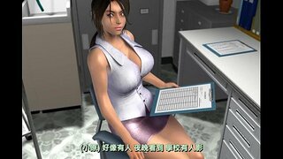 Ħabib Logħba Ω (massaġġi sesswali) ~ Skur tal-Familja tan-Nisa vs Qtar